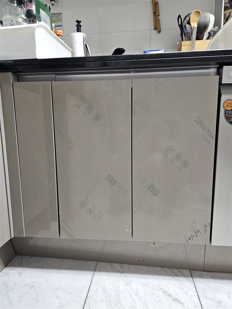 시공 현장 사진 5