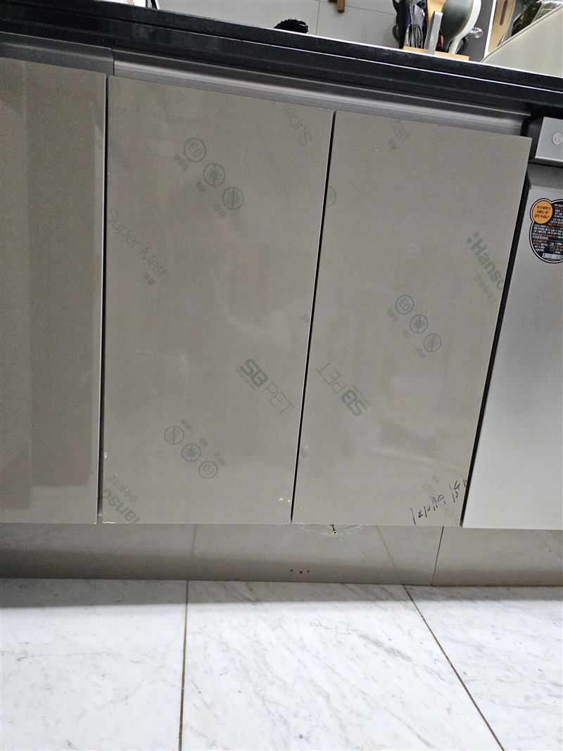 시공 현장 사진 7